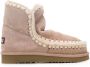 Mou 18 snow boots Beige - Thumbnail 1