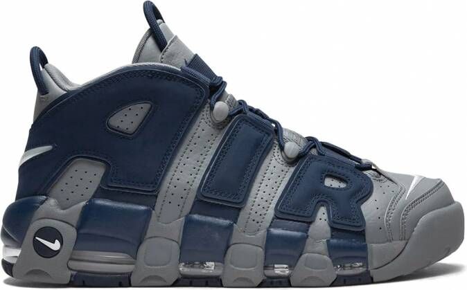 Nike Air More Uptempo '96 sneakers Grijs