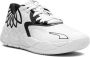 Puma Kids MB1 Lo sneakers Wit - Thumbnail 1