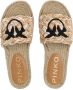 Pinko Natuurlijke Jute Espadrilles Greta Beige Dames - Thumbnail 3