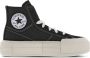 Converse Chuck Taylor All Star Cruise Fashion sneakers Schoenen black egret black maat: 41 beschikbare maaten:36 37.5 38.5 39 40.5 41 4 - Thumbnail 3