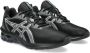 ASICS Gel-Quantum 90 IV Sneakers Black Heren - Thumbnail 1