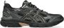 ASICS SportStyle Gel-Nunobiki black taupe grey Lifestyle in zwart formaten: 37.5 - Thumbnail 1