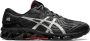 ASICS Trainers Gel-Quantum 360 Vii Lite-Show Zwart Heren - Thumbnail 1