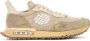 Be Positive Space Race Wing Beige Sneakers Beige Dames - Thumbnail 7