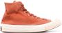 Converse Canvas Hoge Top Sneakers Brown Heren - Thumbnail 1