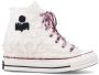 Converse Stijlvolle Wedge Sneakers Samenwerking White Heren - Thumbnail 1