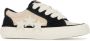 Amiri Stijlvolle Sneakers voor Trendy Outfits Multicolor Heren - Thumbnail 2