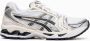 ASICS Reflecterende hardloopsneakers met geltechnologie White Heren - Thumbnail 2