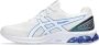 ASICS Gel-Quantum 180 Vii Sneakers Streetwear Volwassen - Thumbnail 2