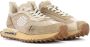 Be Positive Space Race Wing Beige Sneakers Beige Dames - Thumbnail 8