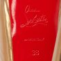 Christian Louboutin Pre-owned Leather heels Brown Dames - Thumbnail 6