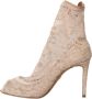 Dolce & Gabbana Beige Stretch Taormina Veterschoenen Schoenen Beige Dames - Thumbnail 13