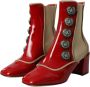 Dolce & Gabbana Rode Beige Leren Versierde Mid Calf Laarzen Red Dames - Thumbnail 3