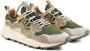 Flower Mountain Multicolor Sneaker Groen Kurk Detail Multicolor Heren - Thumbnail 4