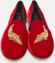 Giuseppe Zanotti Pre-owned Velvet flats Red Dames - Thumbnail 3