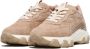 Hogan Beige Sneakers Hyperactive Style Aw23 Beige Dames - Thumbnail 1