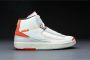 Nike Air Jordan 2 Retro Maison Chateau Rouge DO5254-180 Kleur als op foto Schoenen - Thumbnail 2