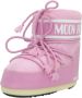 Moon boot Roze Icon Low Nylon Winterlaarzen Pink Dames - Thumbnail 2