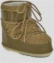 Moon boot Lage Quilt Synthetische Schoen Beige Dames - Thumbnail 2