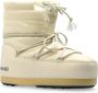 Moon boot Sneeuwlaarzen MB EVX Licht Nylon Beige Dames - Thumbnail 4