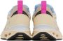 Valentino Garavani Stijlvolle Sneakers voor Heren Beige Dames - Thumbnail 4