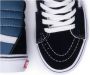 Vans Ua Sk8 Hi Navy Schoenmaat 40 1 2 Sneakers VN000D5INVY1 - Thumbnail 14