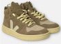 Veja Stijlvolle en duurzame sneakers voor heren Beige Heren - Thumbnail 9