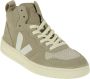 Veja Sneakers Beige - Thumbnail 4