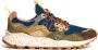 Flower Mountain Bruine Steen Sneakers Yamano 3 Man Brown Heren - Thumbnail 1