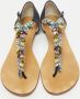 Giuseppe Zanotti Pre-owned Satin sandals Beige Dames - Thumbnail 1