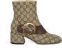 Gucci Stijlvolle Designer Mode Accessoires Collectie Beige Dames - Thumbnail 1