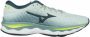 Mizuno Hardloopschoenen Wave Sky 5 J1GC210224 - Thumbnail 27