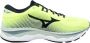 Mizuno Wave Sky 5 Heren Sportschoenen Hardlopen Weg geel wit - Thumbnail 40