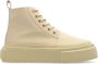 MM6 Maison Margiela Platform Enkellaarzen Beige Dames - Thumbnail 1