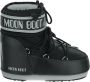 Moon boot Unisex Schoenen voor Elke Gelegenheid Black Unisex - Thumbnail 1