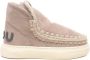 Mou Glitter logo camel sneakers Beige Dames - Thumbnail 1