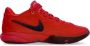 Nike Lebron 20 Liverpool Gym Red University Red-Burgundy Crush - Thumbnail 1