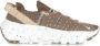 Nike Space Hippie 04 Lage Schoen Sand Wit Beige Dames - Thumbnail 1