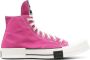 Rick Owens Sneakers Pink Heren - Thumbnail 1