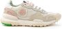 Satorisan Linnen Sneakers Beige Dames - Thumbnail 1