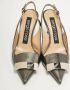 Sergio Rossi Pre-owned Fabric heels Green Dames - Thumbnail 1