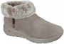 Skechers Vrolijke On-the-Go Sneakers Beige Dames - Thumbnail 1