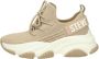 Steve Madden Lage Sneakers Beige Dames - Thumbnail 1