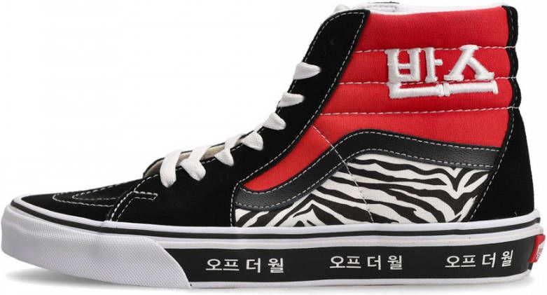 vans sk8 hi 44