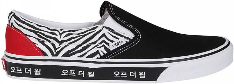 Vans Sneakers