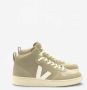 Veja Sneakers Beige - Thumbnail 1