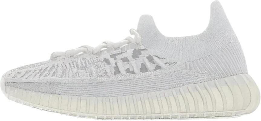 Adidas Originals Yeezy 350 V2 CMPCT W Running in beige formaten: 36.666