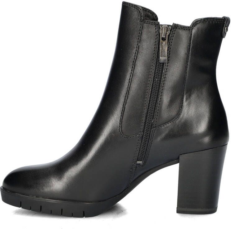 tamaris rits- & gesloten boots