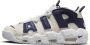 Nike Air More Uptempo '96 Dames Schoenen - Thumbnail 1